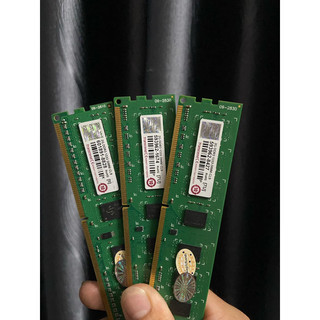 Ram 2G DDR3 - Buss 1600 & 1333