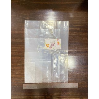 1KG - TÚI KIẾNG DẺO PE (KEO ZIN)