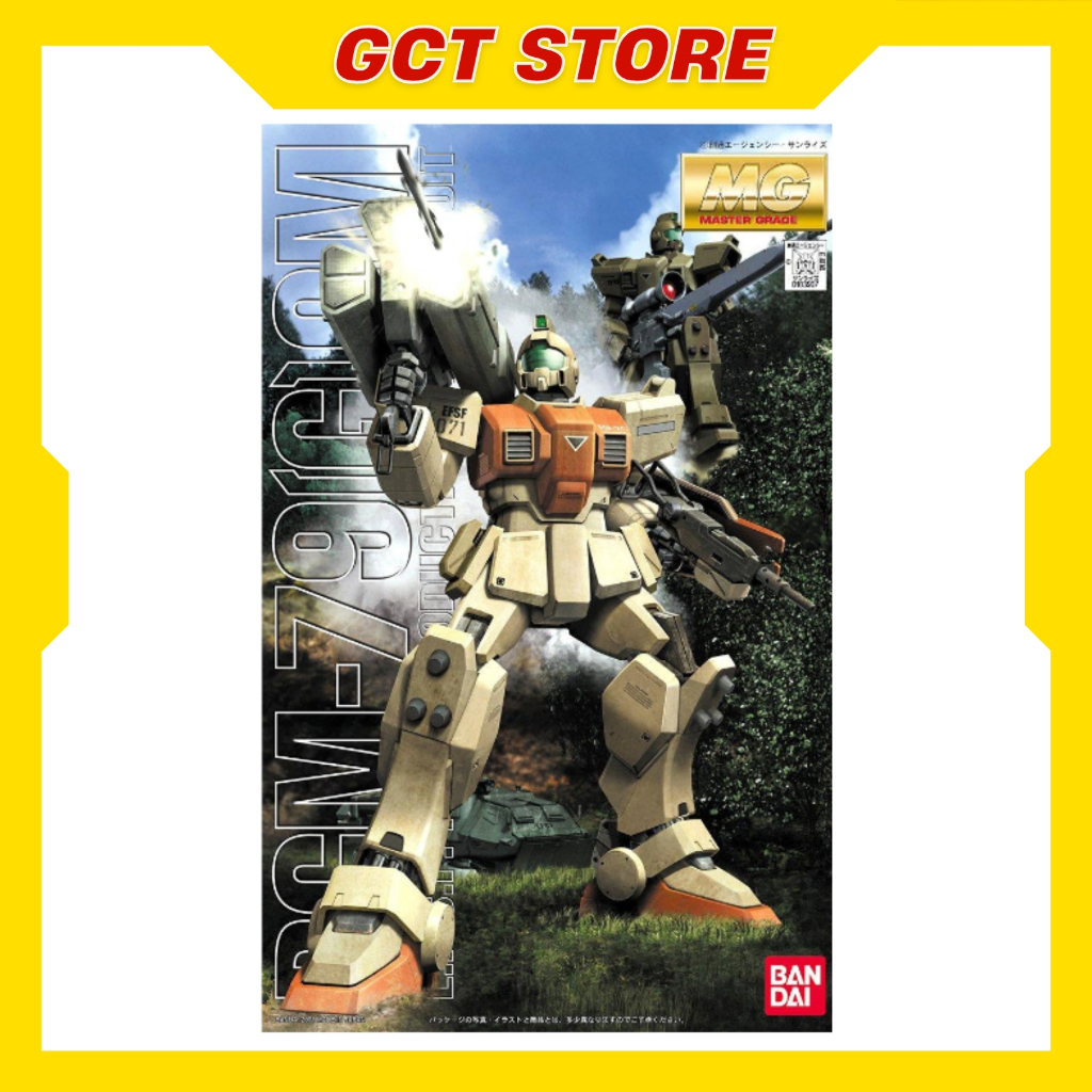 [CÓ SẴN] Mô Hình Lắp Ráp MG GM Ground Type