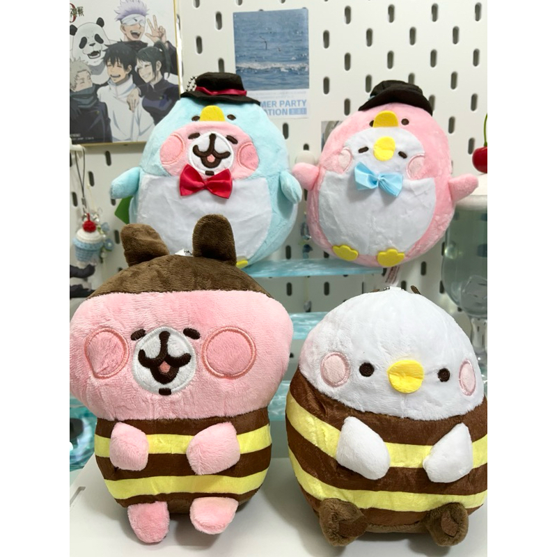 GẤU BÔNG USAGI GÀ PISKE