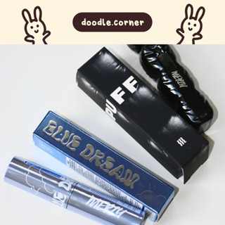  Son kem lì Merzy V6 đỏ gạch Blue Dream Puffer Collection 