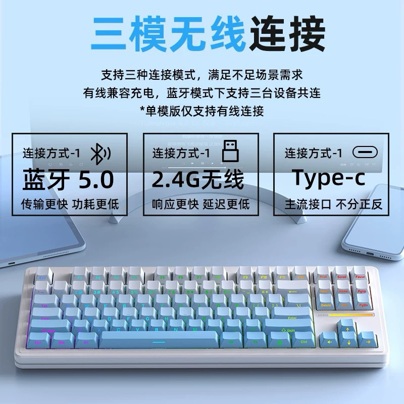 (New) -Bàn phím cơ không dây Xinmeng M87 Prov2 / F87 / 3 Mode / Mạch xuôi  / Led RGB / Hotswap / Gasket mount | BigBuy360 - bigbuy360.vn