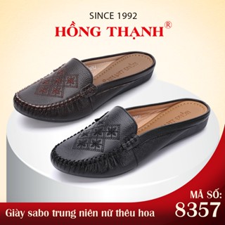 HỒNG THẠNH - Dép Sabo Trung Niên Nữ Giày Sục Da Bò Êm Chân Đế Chống Trơn - 8357