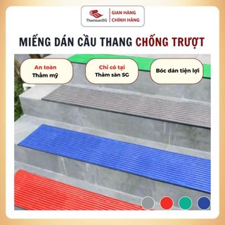 Thảm Nhựa PVC Cao Cấp Lót Cầu Thang Chống Trơn Trượt An Toàn Cho Trẻ Nhỏ 60cm x 20cm