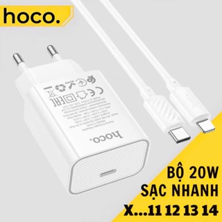 Bộ sạc nhanh 20W Hoco dùng cho X...11 12 13 14  Củ sạc chất liệu ABS bền bỉ chống cháy nổ