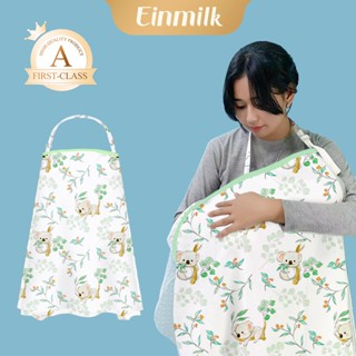 Einmilk Tấm phủ cho con bú của mẹ đa năng Chăn ngủ cho em bé Tấm phủ quấn em bé QNC21