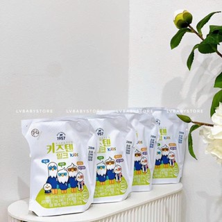 Đạm sữa non Kidsten tăng cao dạng TÚI cho bé từ 1 Tuổi