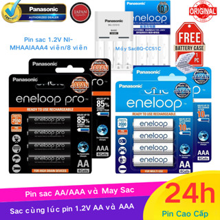 Panasonic Pin Sạc Eneloop 1.2V AA 2000mAh Vỉ 4 Viên Chính Hãng -Tặng Kèm Hộp Đựng Pin Trắng BQ-CC51C