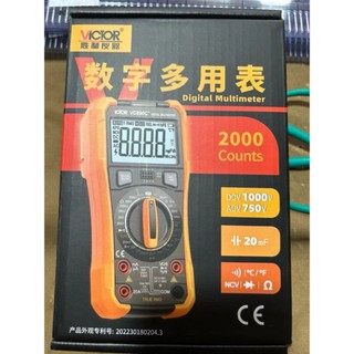 Đồng hồ vạn năng Victor  VC890C+ màn LCD tặng kèm pin