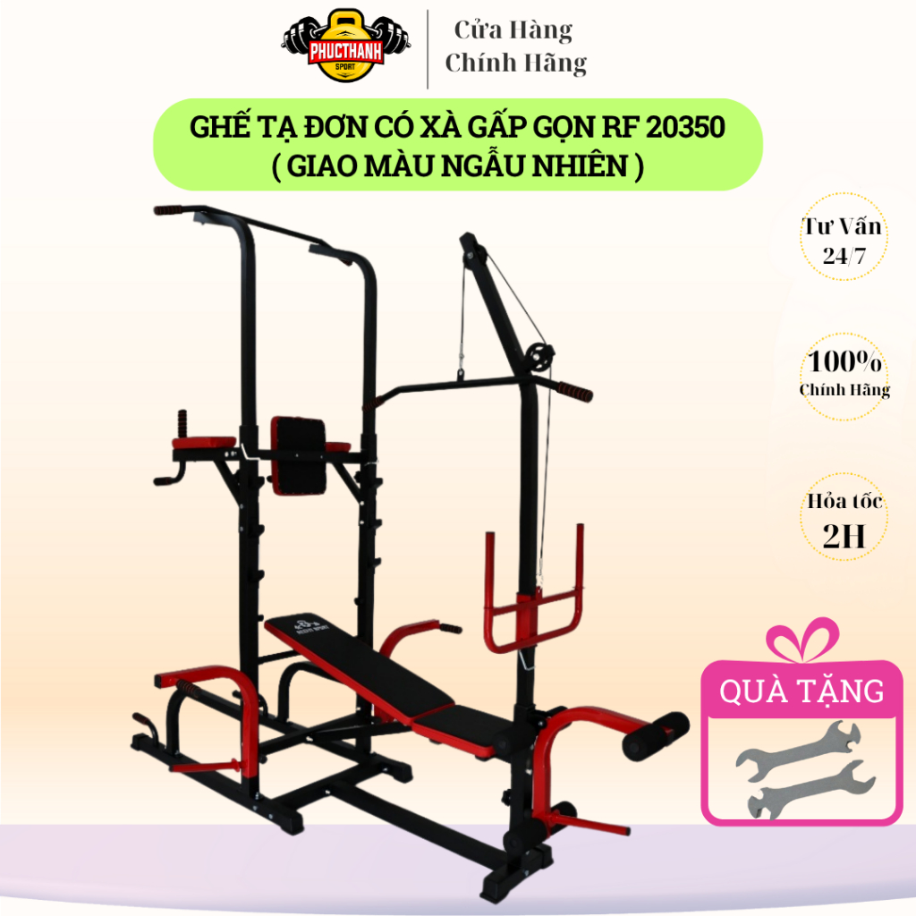 Ghế tạ đa năng có xà PT-20350 ( không kèm đòn và tạ ) + Tặng kèm 2 khóa 13,17