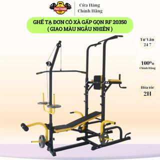 Ghế tạ đa năng có xà PT-20350 ( không kèm đòn và tạ ) + Tặng kèm 2 khóa 13,17