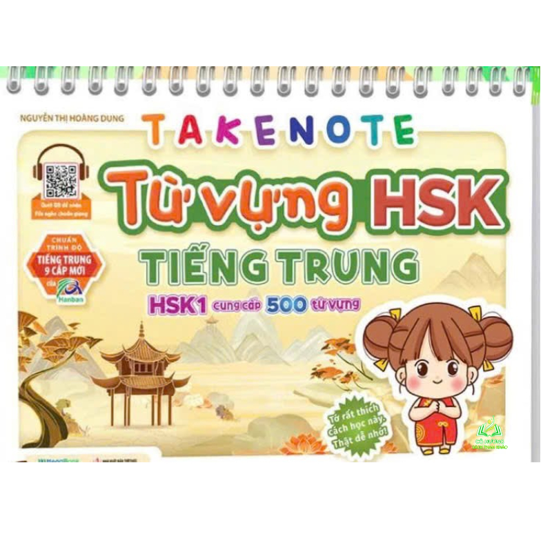 Sách - Takenote Từ vựng HSK 1 Tiếng Trung (cung cấp 500 từ vựng) - Chuẩn trình độ tiếng trung 9 cấp 
