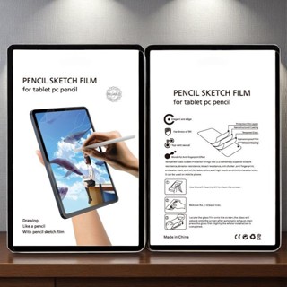 [Full Box] Dán Màn Hình Samsung Paperlike S9/S9 FE/S9 Plus/S9 Ultra, S8/S8 Plus/S8 Ultra,Tab S7/S7 FE/S7 Plus,S6 Lite