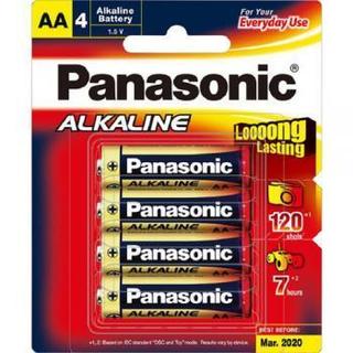 Pin Kiềm Akaline Deli/ Panasonic/ Pin Con Thỏ Vỉ 2 Viên/ 4 Viên Mạnh Mẽ, Tiện Lợi Nguồn Điện Dồi Dào