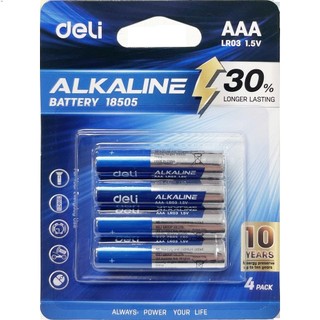 Pin Kiềm Akaline Deli/ Panasonic/ Pin Con Thỏ Vỉ 2 Viên/ 4 Viên Mạnh Mẽ, Tiện Lợi Nguồn Điện Dồi Dào