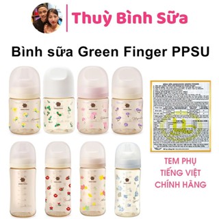 Bình sữa Green Finger Bebegrow Nhựa PPSU Hàn Quốc 160ml/280ml, núm ty 2 van thoát khí
