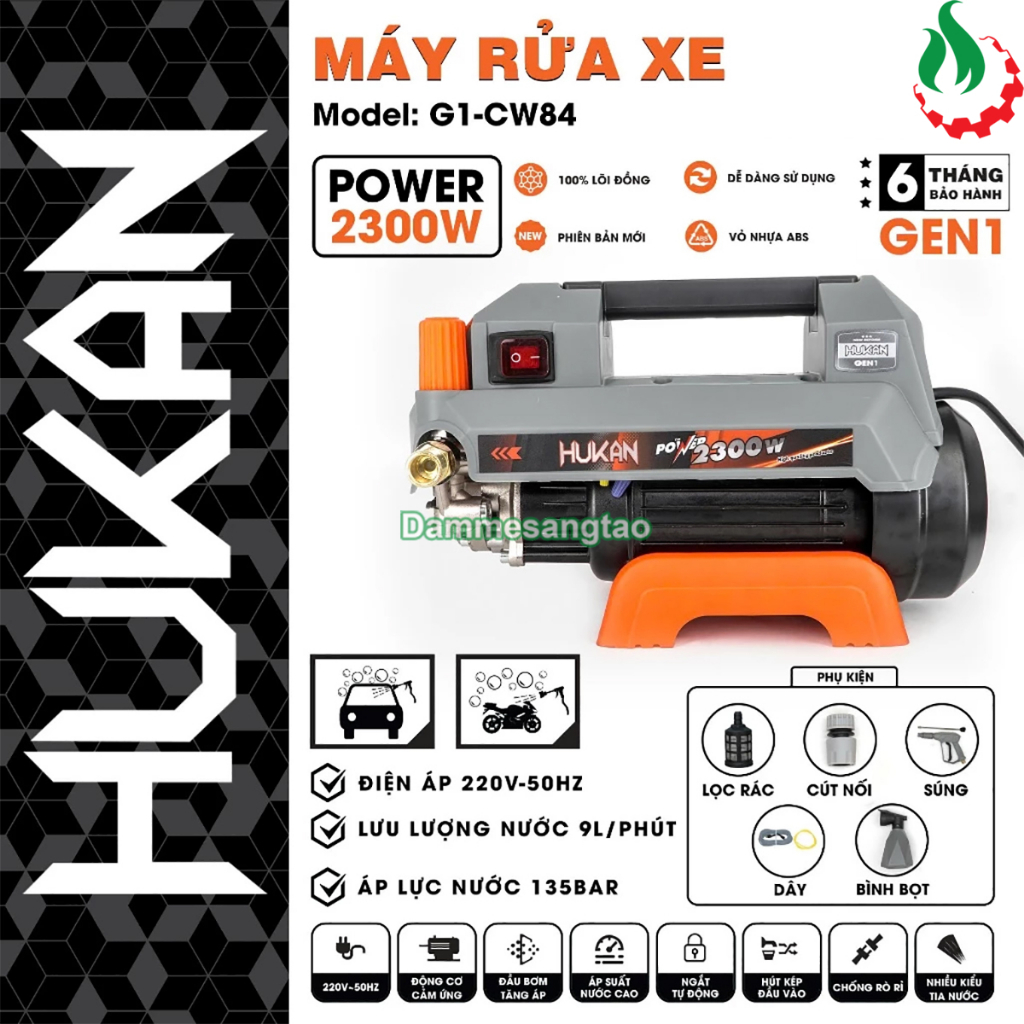 Máy rửa xe chỉnh áp HUKAN G1-CW84 điện 220V 2300W