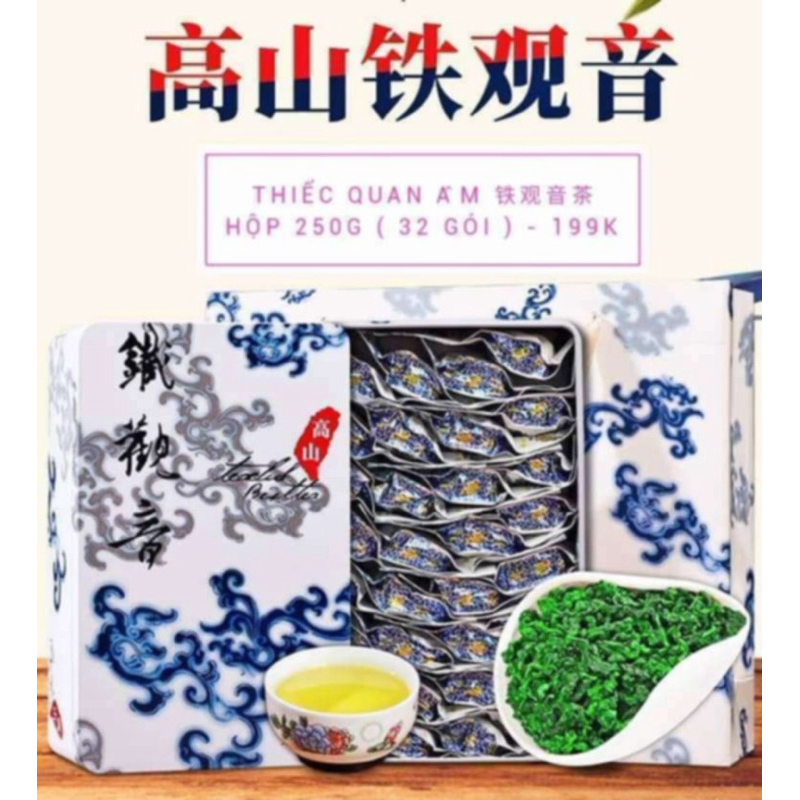 Trà Thiết Quan Âm ăn khê