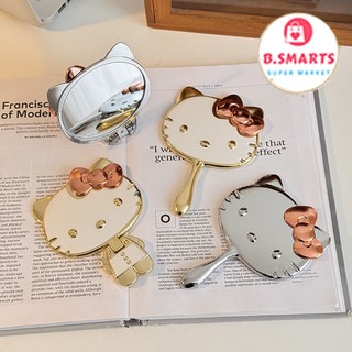  Gương Cầm Tay Xinh Xắn Mèo Hello Kitty Siêu Dễ Thương Gương Soi Mặt Mini Màu Sắc Sang Trọng 