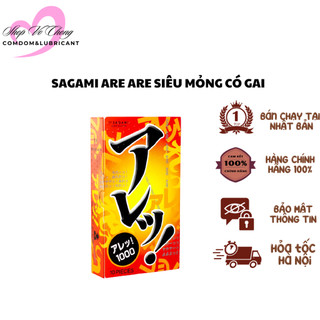 Bao cao su siêu mỏng và gai sagami are hộp 10 cái