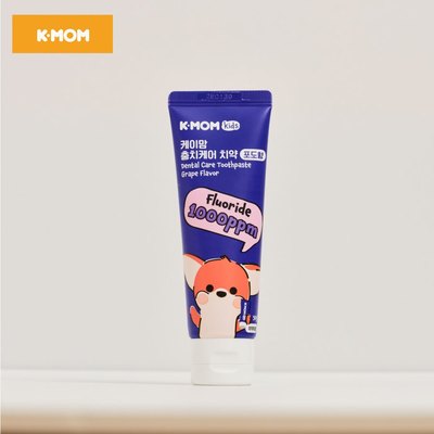 Kem đánh răng trẻ em ít flouride K-Mom 3-8 tuổi vị nho ( 50g )