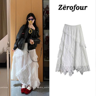 Chân váy dáng dài phối ren lệch tầng dệt kim hoa nổi, chân váy ren trắng 2 lớp mềm mại lưng chun co giãn ZEROFOUR