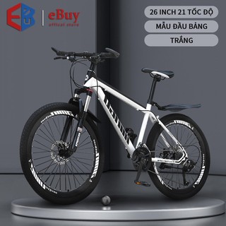  Xe đạp địa hình 26 inch dành cho nam nữ thích hợp mục đích việt dã và thư giãn 