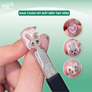 Nam châm hơ mắt mèo trái tim, gấu, thỏ - Thanh nam châm hút mắt mèo tạo hình chuyên dụng