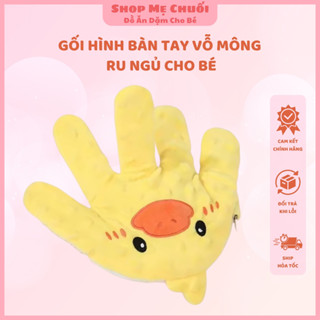 Gối Hình Bàn Tay Vỗ Mông Ru Ngủ Cho Bé – Gối Vỗ Mông Hình Thú Đáng Yêu, Chất Liệu Mềm Mại, An Toàn Cho Trẻ Sơ Sinh