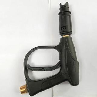 Súng xịt rửa xe,súng phun nước xịt rửa xe áp lực cao-Ren 22mm