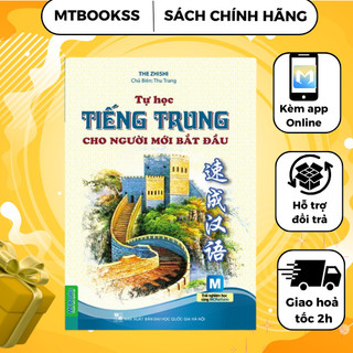 Sách - tự học tiếng trung cho người mới bắt đầu
