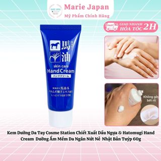  Kem Dưỡng Da Tay Cosme Station Chiết Xuất Dầu Ngựa & Hatomugi Hand Cream Dưỡng Ẩm Mềm Da Ngăn Nứt Nẻ Nhật Bản Tuýp 60g 