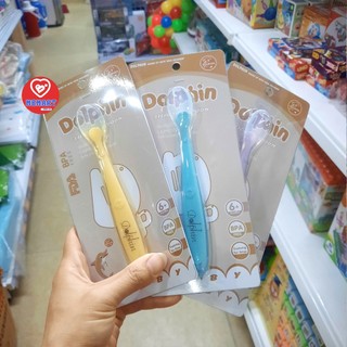 Thìa ăn dặm Silicon Dolphin cho bé, đầu thìa mềm to dễ ăn, nhiều màu lựa chọn