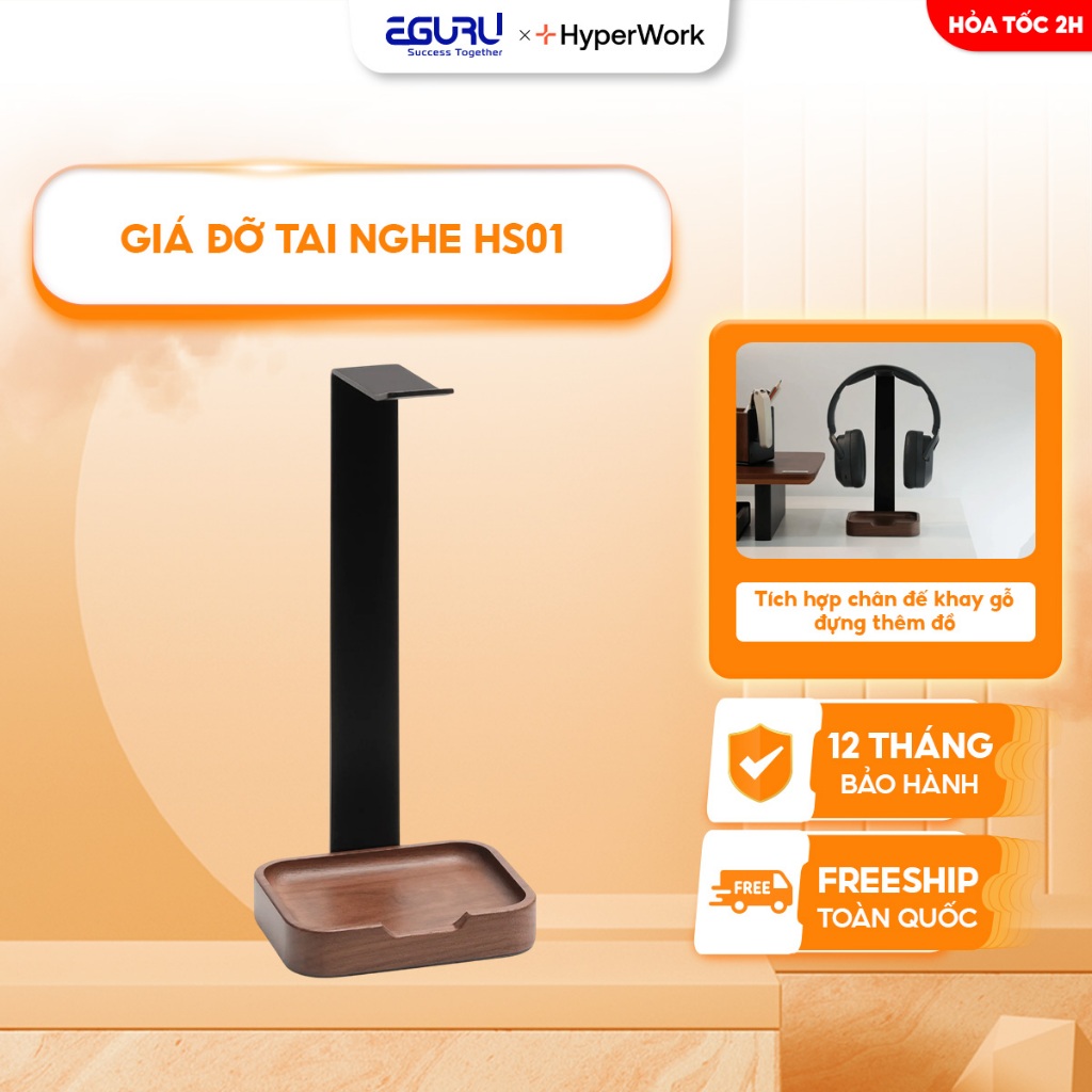 Giá đỡ tai nghe HyperWork HS01 | Hàng Chính Hãng | Giữ tai nghe gọn gàng sang trọng