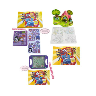 Hộp quà bí ẩn Kun trò chơi ngẫu nhiên cho bé, đồ chơi bộ xếp hình 3D, đồ chơi xếp hình nam châm, đồ chơi lăn bi mê cung