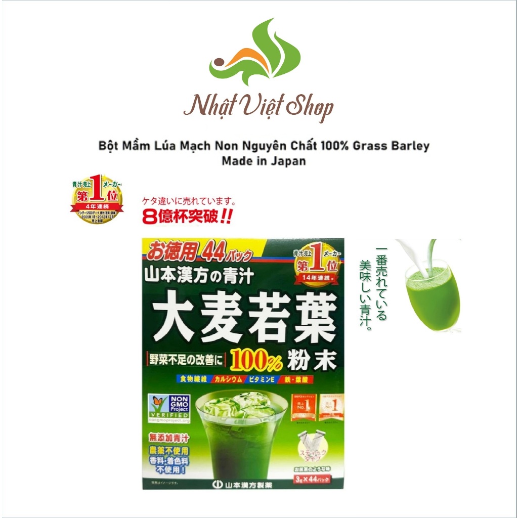 Bột Mầm Lúa Mạch Non Grass Barley Nhật Bản (Hộp 44 gói)