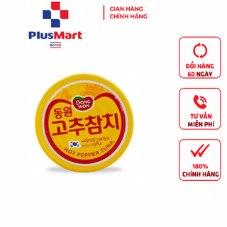 Cá ngừ đóng hộp vị cay Hàn Quốc Dongwon  - 고추참치