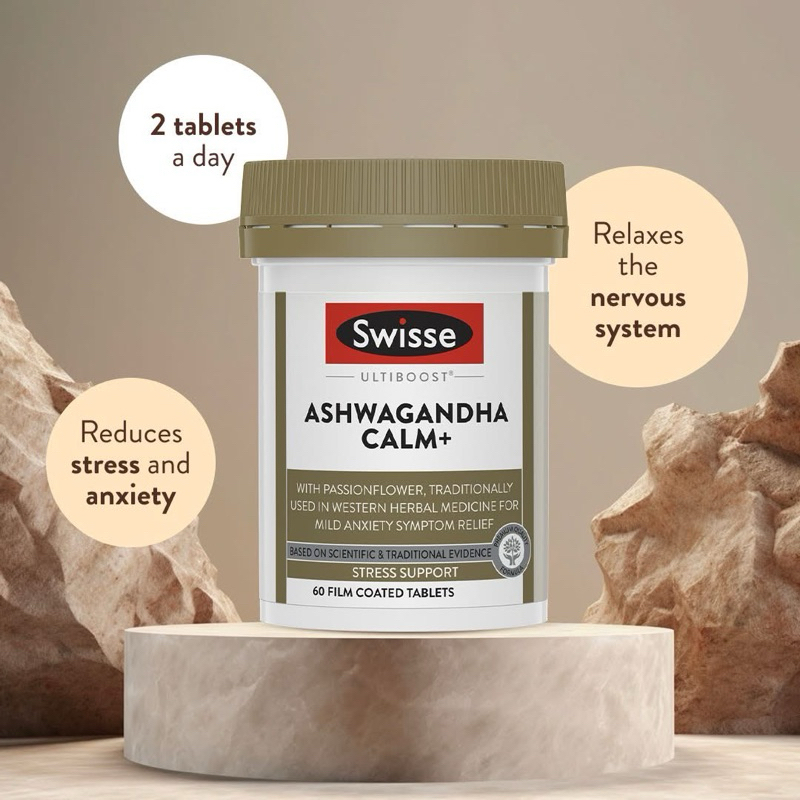 Swisse Ultiboost Ashwagandha Calm