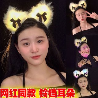 Băng đô tai  mèo có nơ có đèn