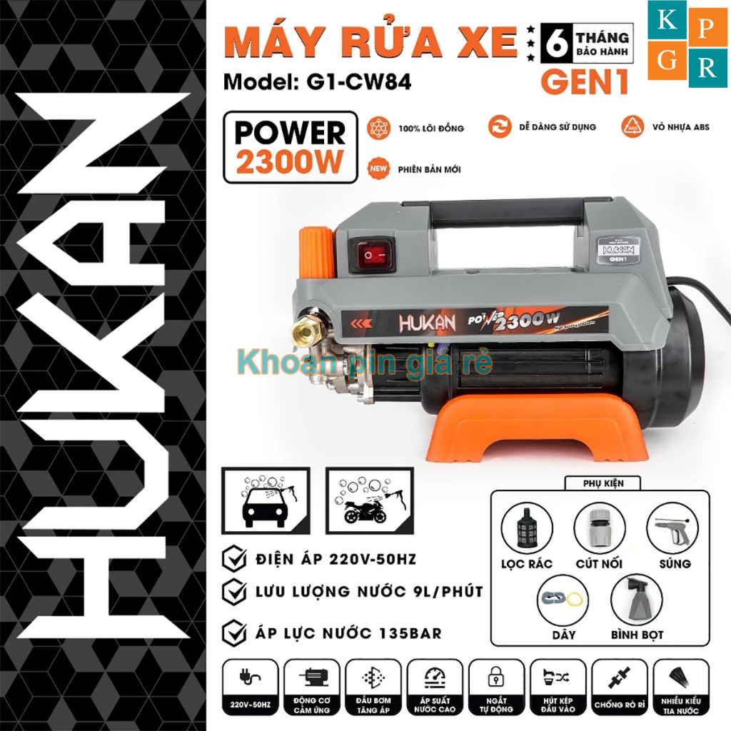 Máy rửa xe chỉnh áp HUKAN G1-CW84 điện 220V 2300W