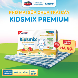 Sữa Chua Phô Mai Kidsmix Premium, Váng Sữa, Sữa Chua Ăn Dặm Vị Hoa Quả Dâu - Lốc 6x50g Cho Bé tu