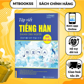Sách - tập viết tiếng hàn dành cho người mới bắt đầu