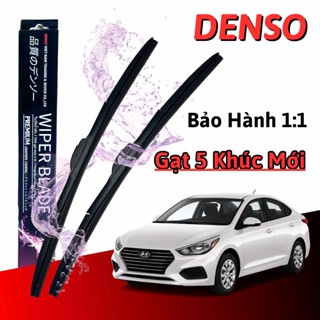 Gạt mưa ô tô Denso 5 khúc - Cần gạt mưa ô tô chân cài đa năng phù hợp với mọi loại xe