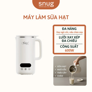 Máy làm sữa hạt đa năng chính hãng Ceool - Máy làm sữa đậu nành, máy đa năng làm sữa đậu nành,nấu cháo chậm chống trào