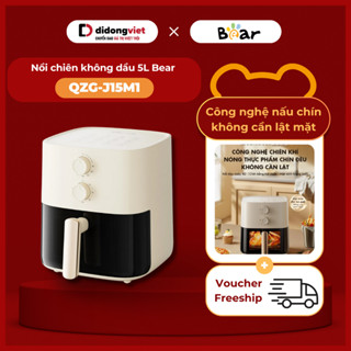 Nồi chiên không dầu 5L Bear QZG-J15M1 (AF-4H15K) | 1500W - Cửa kính trong suốt - Nấu chín không cần lật | BH 18 tháng