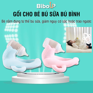  Gối Cho Con Bú Sữa BIBO UP Gối Bú Sữa Bú Bình Cotton Mềm Mại Giá Đỡ Bình Sữa Cho Bé Hỗ Trợ Bé Tự Bú Thân Thiện Với Da 