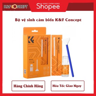 Bộ Vệ Sinh Cảm Biến Sensor Máy Ảnh FullFrame và Crop K&F Concept