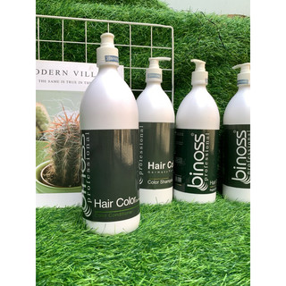 Dầu Gội Dành Cho Tóc Màu Color Shampoo