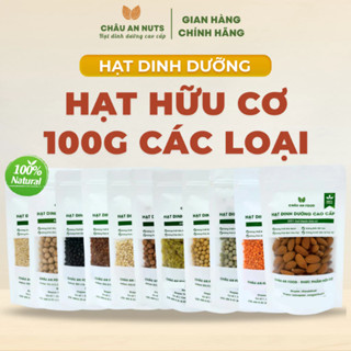100g Các Loại Hạt Dinh Dưỡng, Hạt Đậu Hữu Cơ Làm Sữa Hạt, Hạt Ăn Dặm Nấu Cháo Cho Bé, Làm Ngũ Cốc