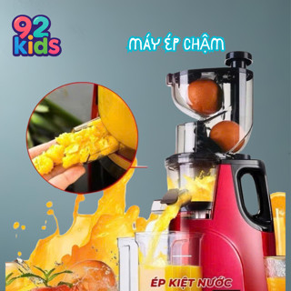 Máy ép trái cây/máy ép chậm HONGXIN RH-312/ NineShield/ Camel máy ép nguyên quả Camel